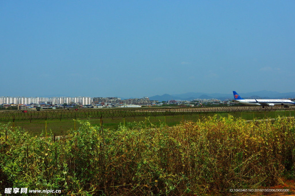 南方航空 机场风景