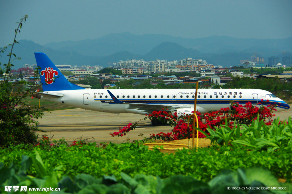 南方航空 飞机加油