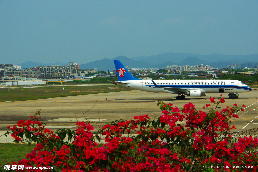 南方航空 机场风景