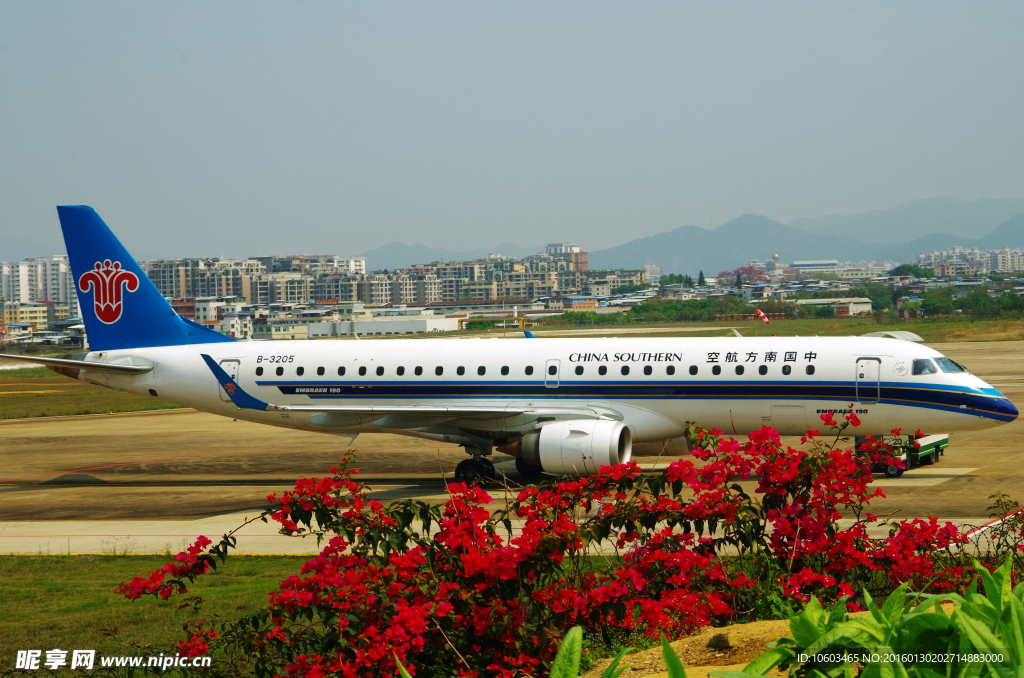 南方航空 停机下客