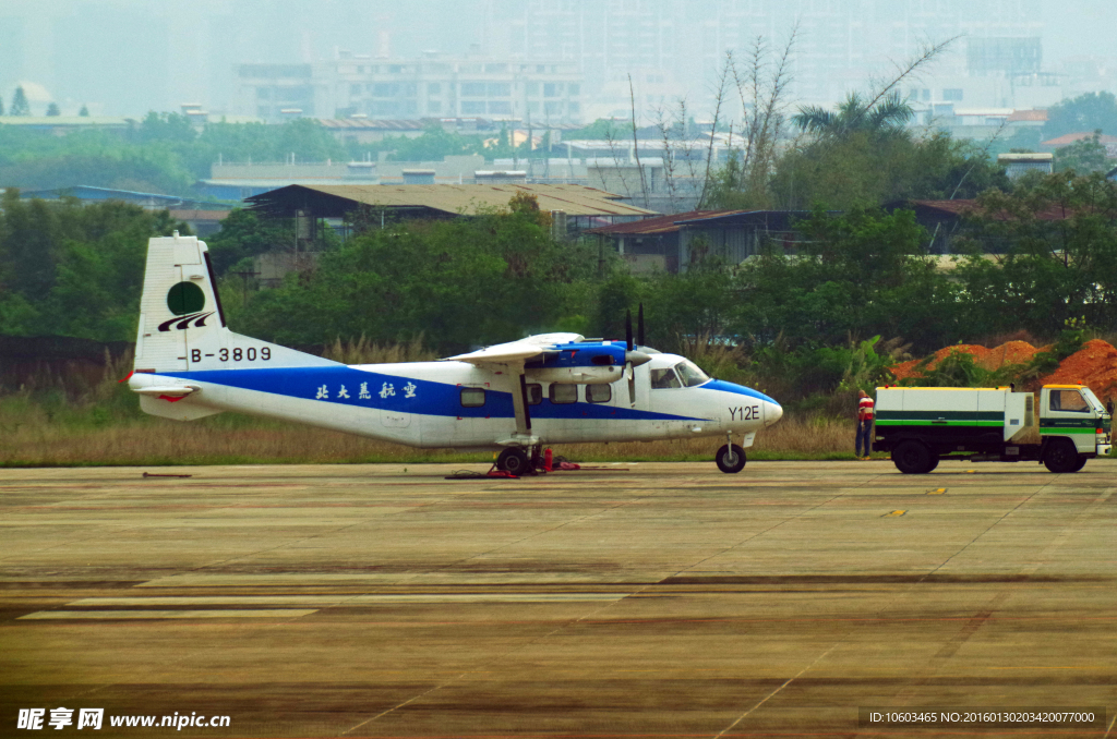 北大荒航空