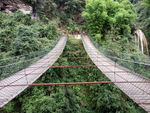 金刀峡吊桥