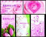 花艺名片