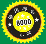 筹码