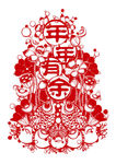 剪纸 闹元宵 抢年货