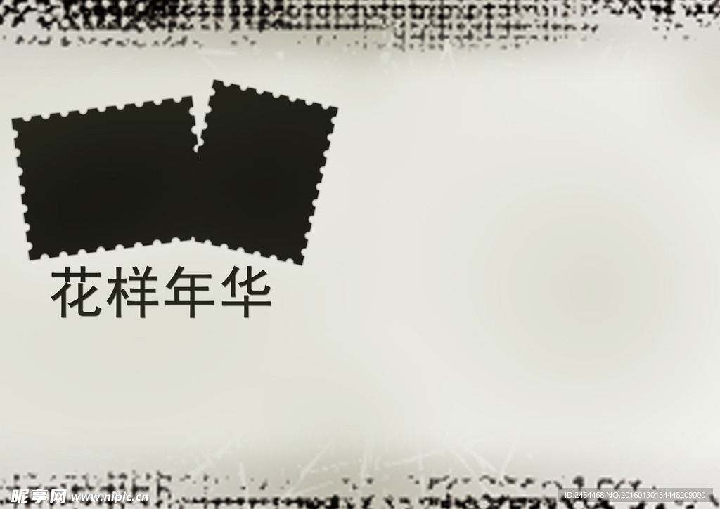 婚纱模版