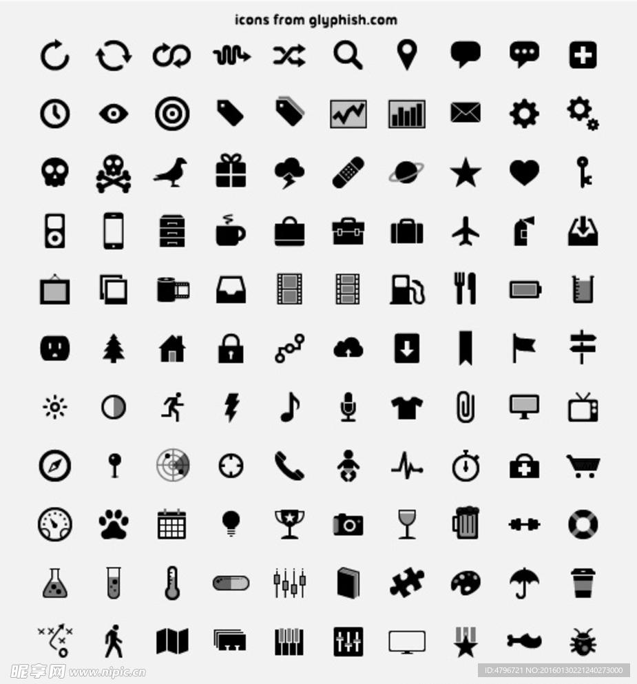手机网页图标icon