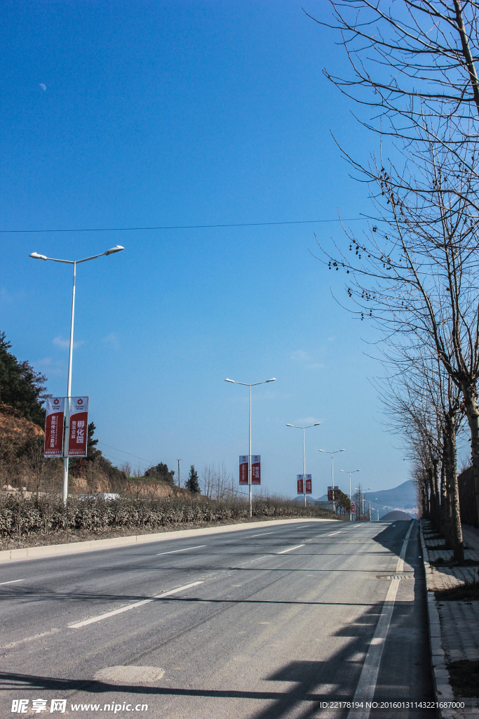 乡村公路