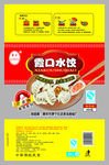 水饺包装