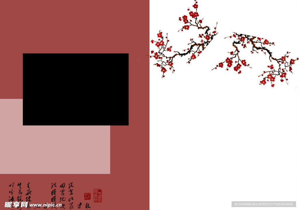 婚纱模版
