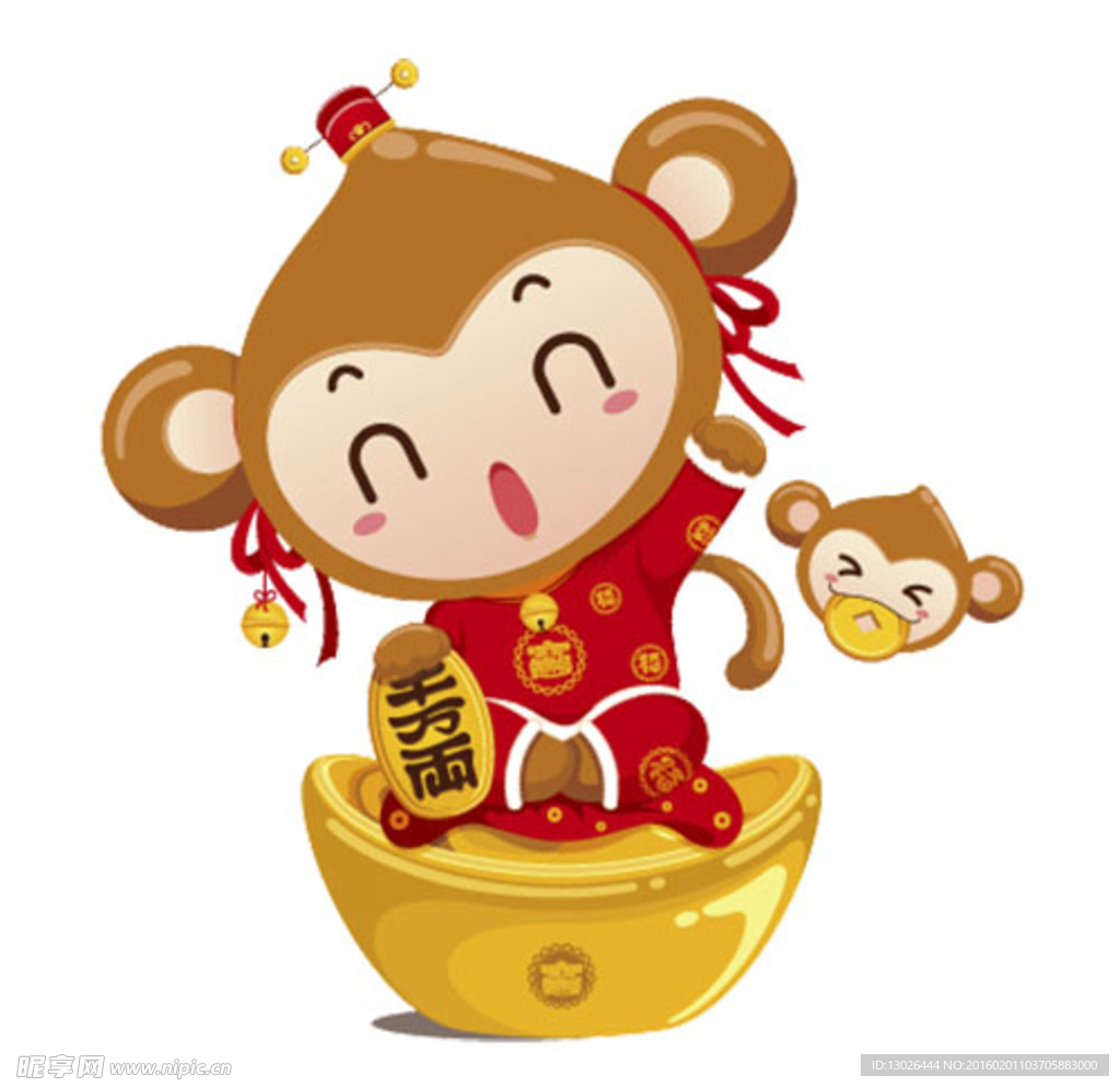 卡通猴子图片
