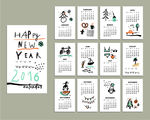 2016年历