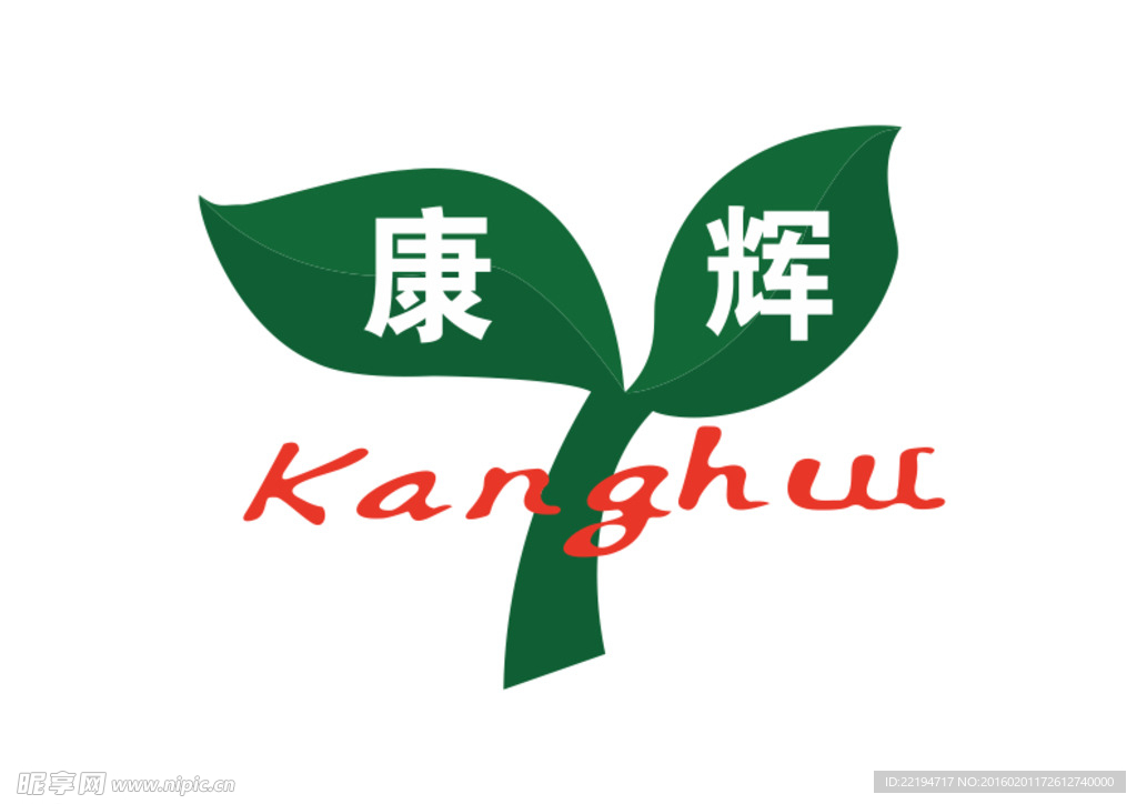 康辉医药LOGO