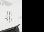 婚纱模版
