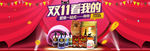 宠物用品店