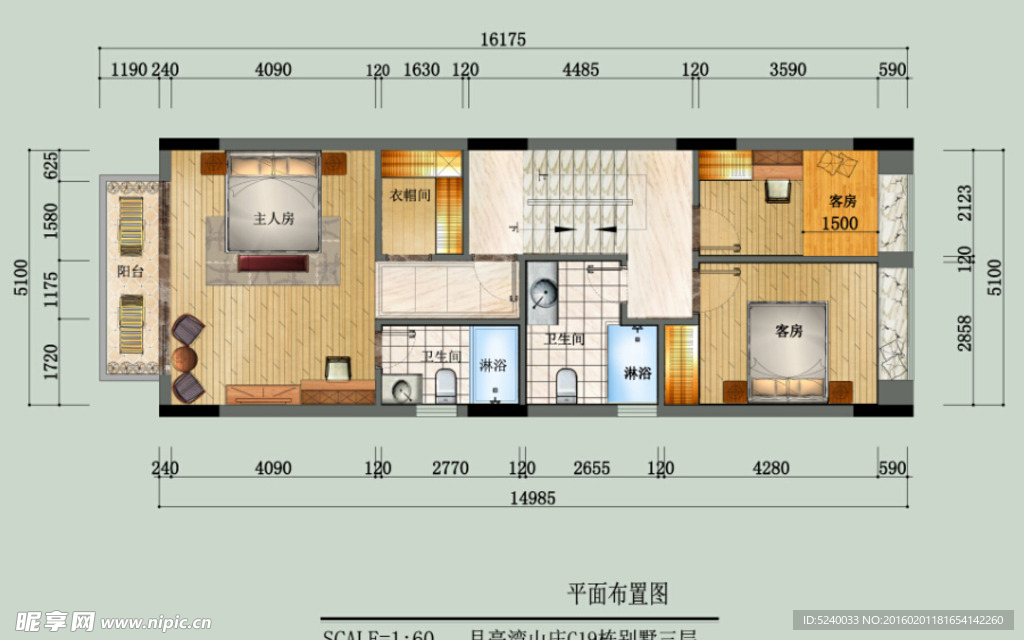 室内彩色平面图