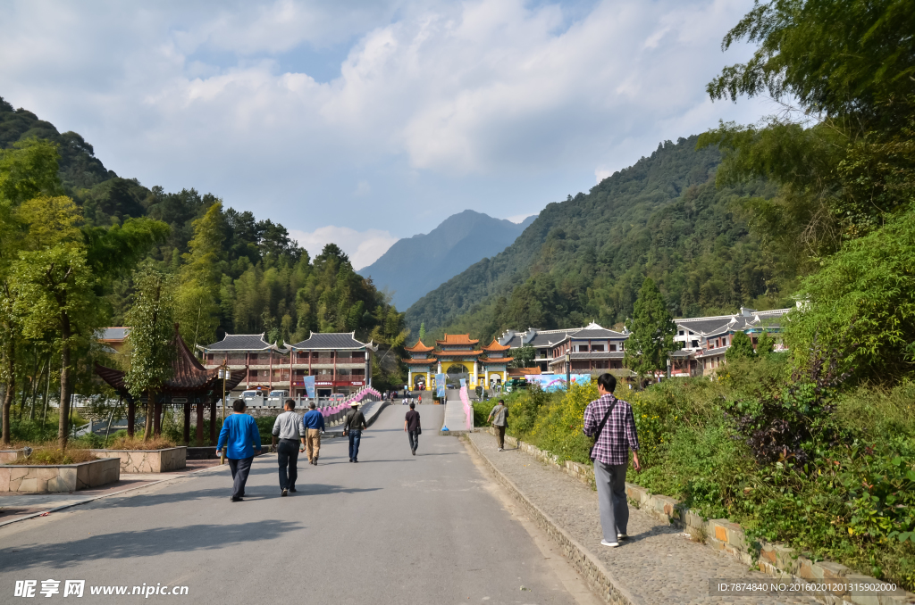 梵净山