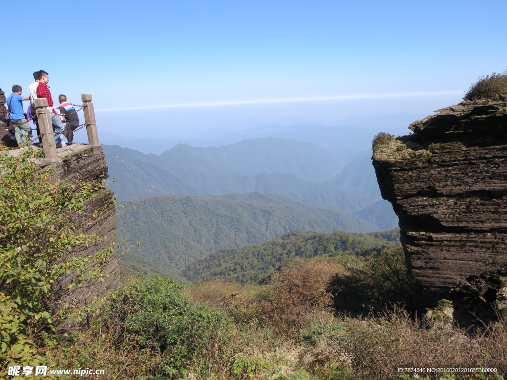 梵净山