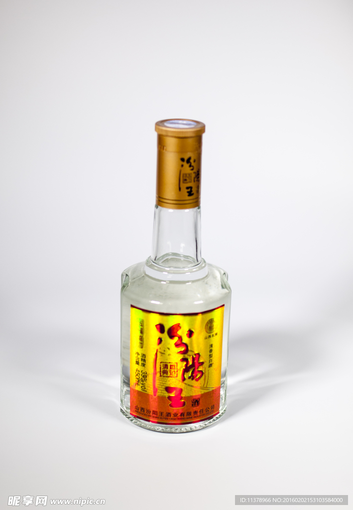 汾阳王450ML