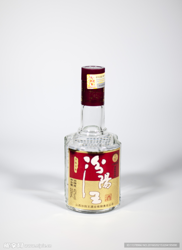 小瓶汾阳王酒