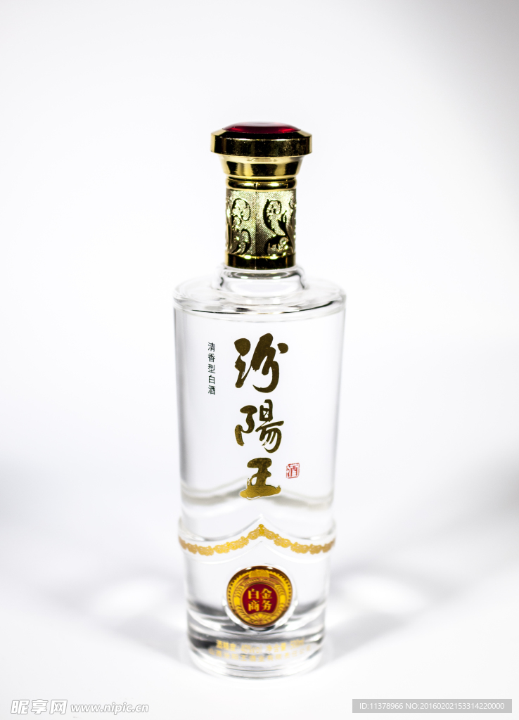 商务汾阳王酒