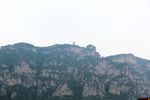 云台山