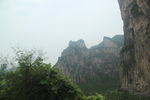 云台山