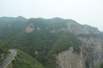 云台山