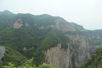 云台山