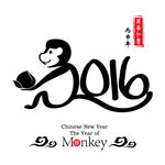 2016 猴子