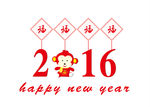 新年福猴