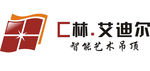 C林艾迪尔LOGO