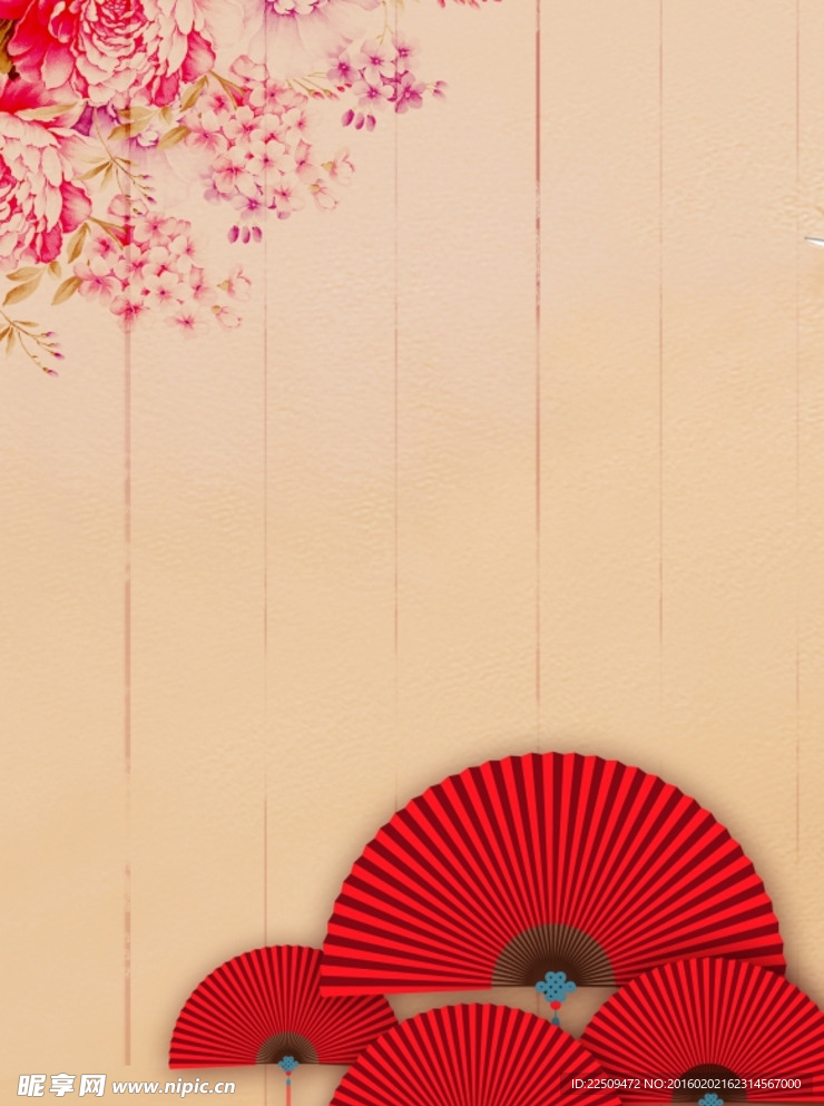 新年素材