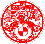 宝马 剪纸 BMW