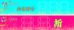 价格标签