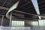 超写实建筑效果图
