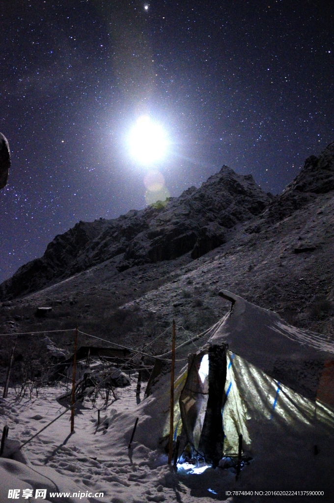 贡嘎雪山