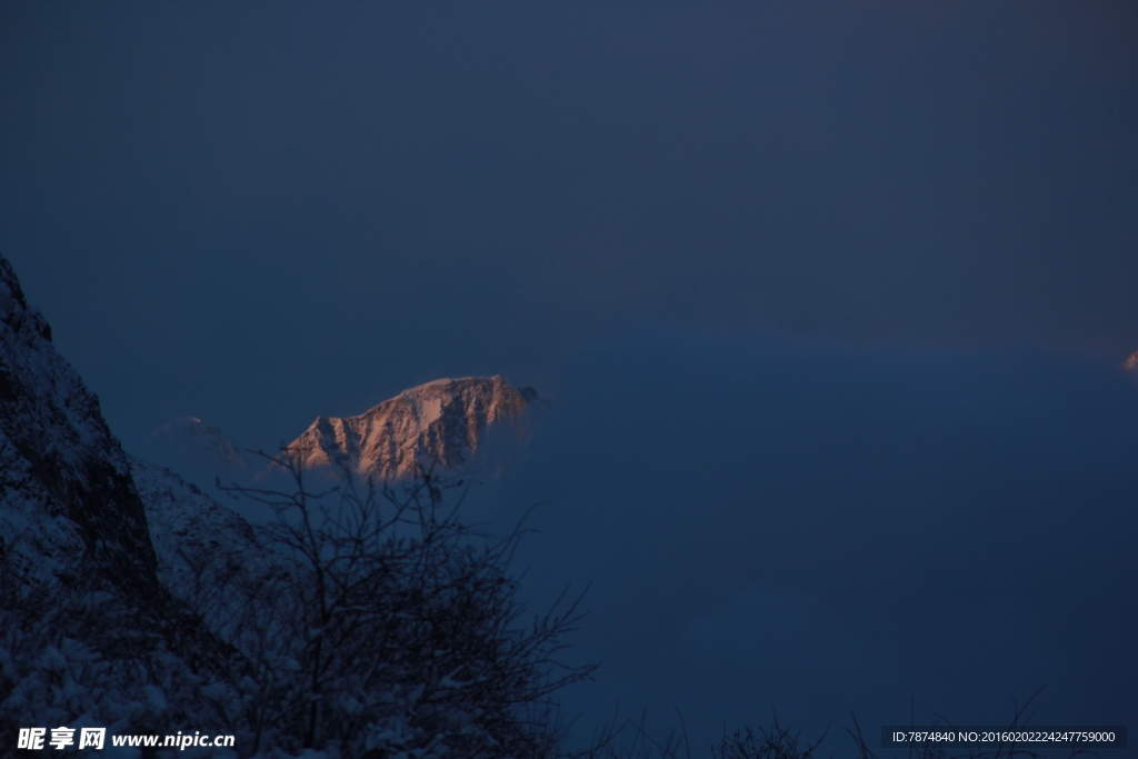 贡嘎雪山