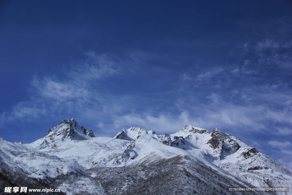 贡嘎雪山