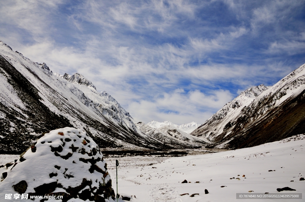 贡嘎雪山