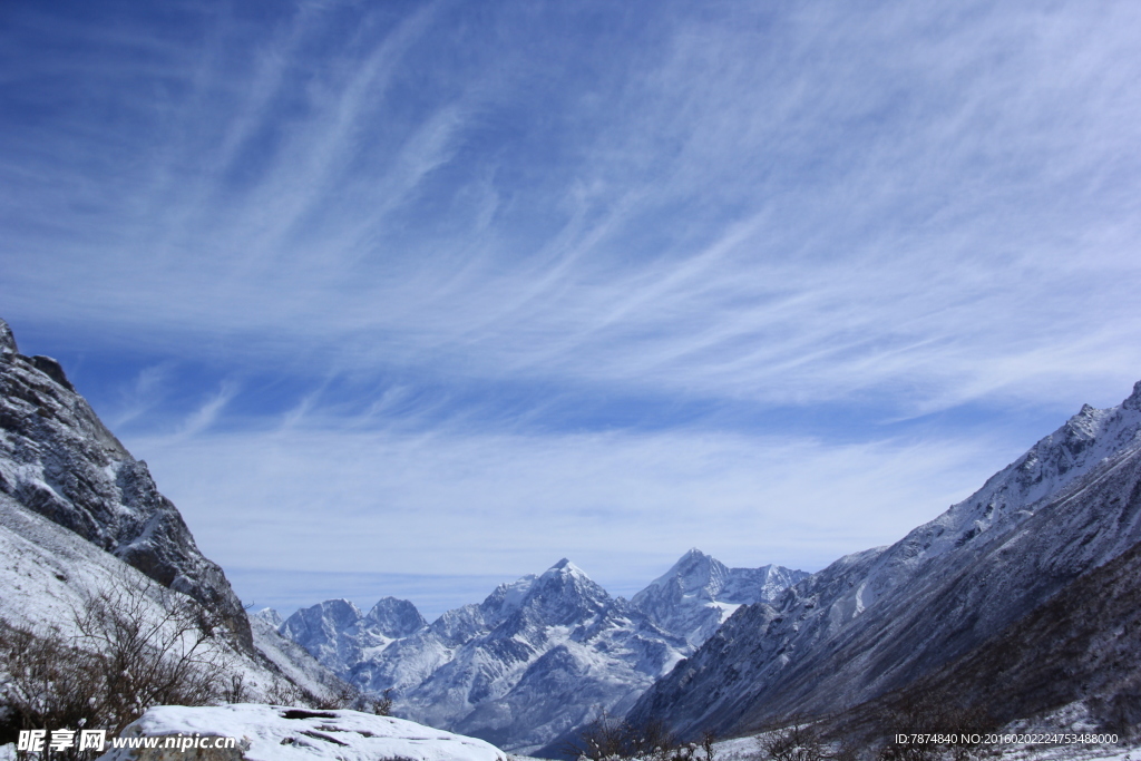 贡嘎雪山