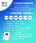 克丽缇娜
