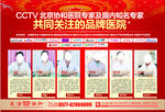 杂志