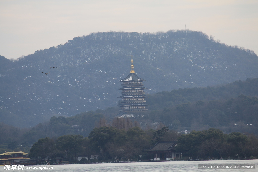 雷峰塔残雪