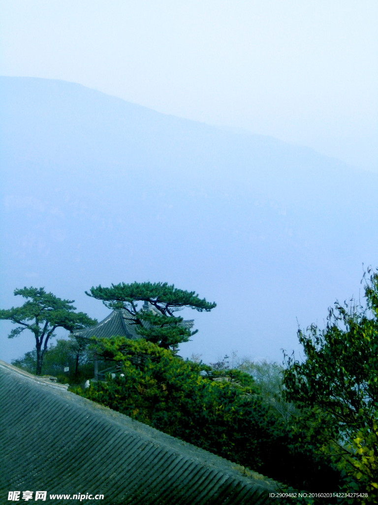 妙峰山