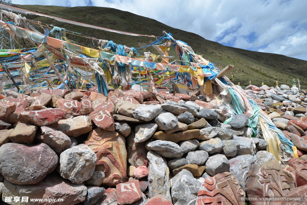 藏族石刻群