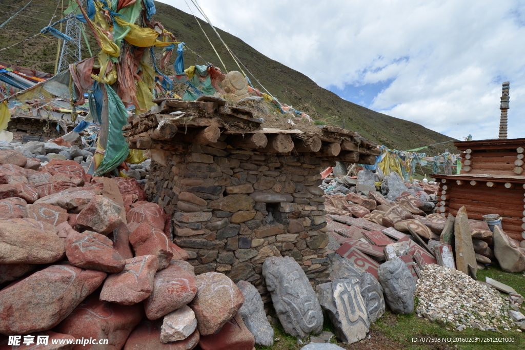 藏族石头房子