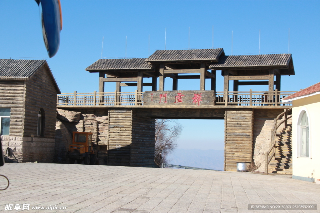 白石山祥云门