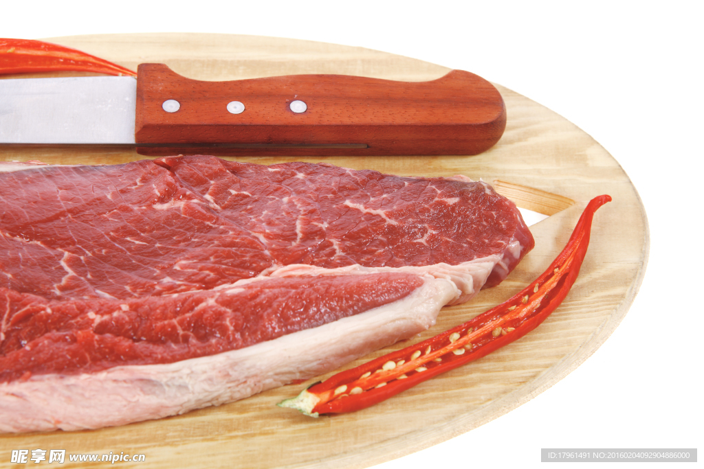 唯美鲜牛肉