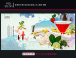 果汁